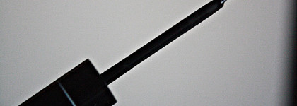 Essence Precise Eyeliner