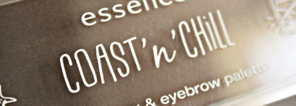 Essence Coast'n'Chill Collection Fall 2017 Часть 2