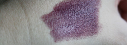 Комфортные помады Essence