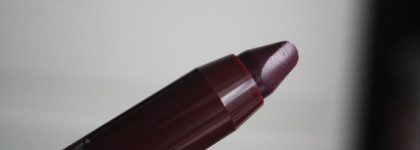 Комфортные помады Essence