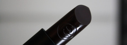 Сочные Essence Ultra Last