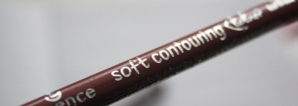 Essence Soft Contouring Lipliner
