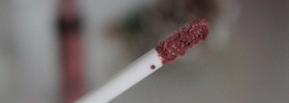 Карамельные губы от Catrice