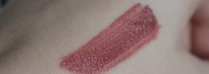 Карамельные губы от Catrice