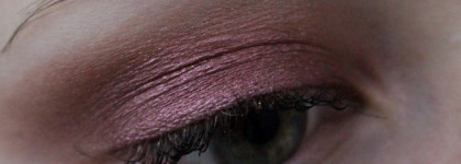 Стрррашно красивые Catrice Art Couleurs Eyeshadow 090