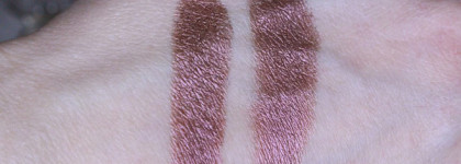 Стрррашно красивые Catrice Art Couleurs Eyeshadow 090