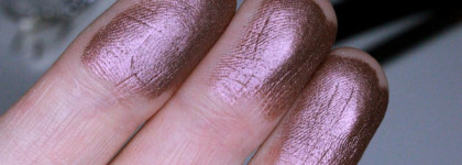 Стрррашно красивые Catrice Art Couleurs Eyeshadow 090