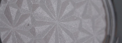 Самая сверкающая коллекция Essence. Часть 2