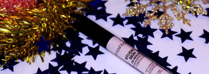 Любимые средства 2017 года для создания нежного, сияющего макияжа