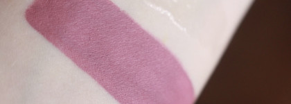 Идеальная Seventeen All Day Lip Color 11