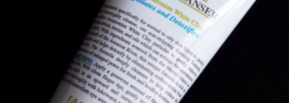 На пути к совершенной коже с Body Shop "Blue Corn 3-in-1 Deep Cleansing Mask" и Kiehl's "Rare earth Deep Pore Daily Cleanser"