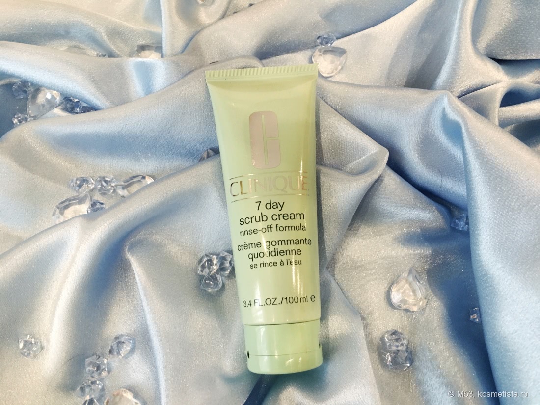 Day scrub. Clinique 7 Day Scrub Cream Rinse-off Formula. Скраб Clinique 7 Day. Clinique Gommage Scrub. Clinique отшелушивающий скраб для лица.