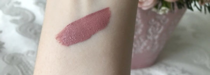 Жидкая матовая помада Cailyn Pure Lust Extreme Matte Tint в оттенке 31 Hospitable
