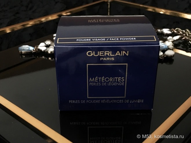 Еще один пост, посвященный красоте рождественских метеоритов Guerlain