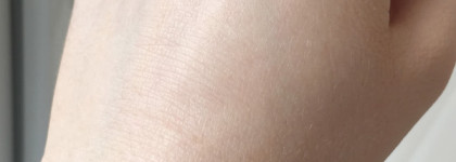 То, чего мне не хватало - Guerlain Meteorites Base