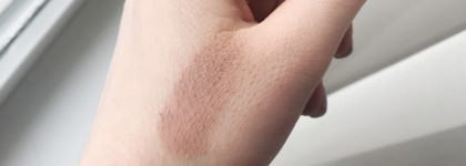 Три достойных продукта масс-маркет