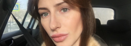Естественный румянец с Mac Creamblend Blush Brit Wit