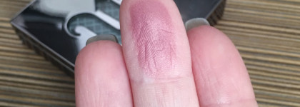 Самые лучшие румяна - Urban Decay Afterglow 8-Hour Powder Blush, оттенок Rapture