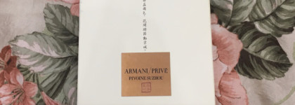 Запах нежности и женственности. Милый сердцу аромат Armani Prive Pivoine Suzhou