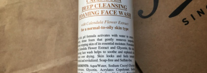 Демакияж с Kiehls: Calendula deep cleansing foaming face wash и Midnight recovery botanical cleansing oil