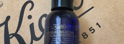 Демакияж с Kiehls: Calendula deep cleansing foaming face wash и Midnight recovery botanical cleansing oil