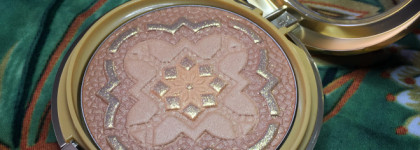 Physicians Formula Argan Wear Ultra - Nourishing Argan Oil Bronzer, оттенок Light Bronzer