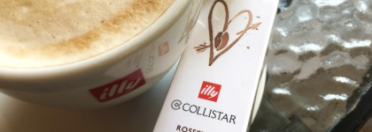 Помада Collistar из коллекции Collezione Caffè - Rossetto Puro Lipstick 75 Espresso