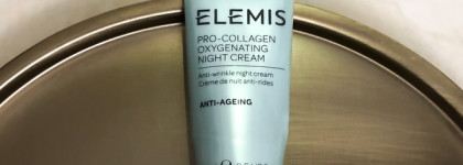 Нашумевшие кремы Elemis - Pro-collagen Marine Cream и Pro-collagen Oxygenating Night Cream