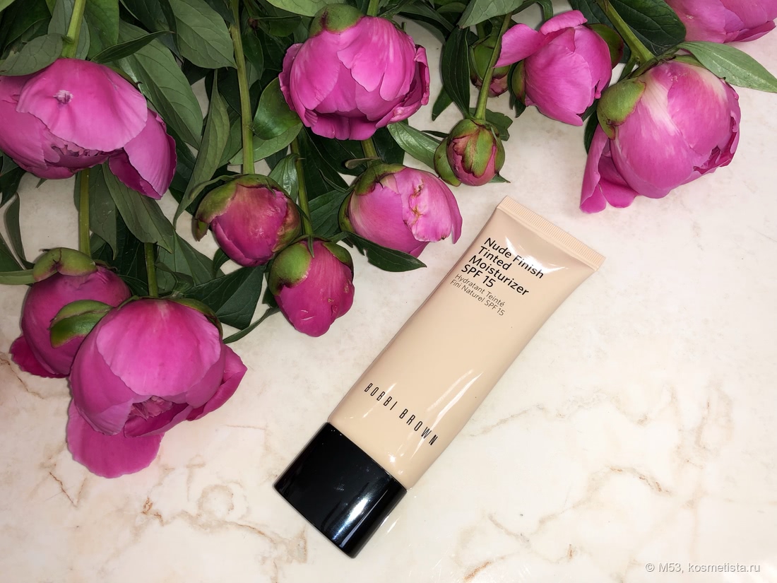 Bobbi Brown