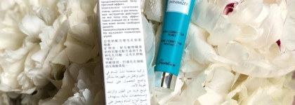 Guerlain Pore Minimizer Pore Correcting Treatment