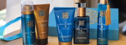 Магия хаммама с The Ritual of Hammam от Rituals