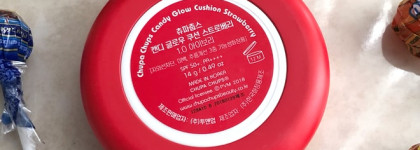 Chupa Chups Candy Glow Cushion Strawberry