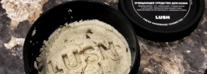Лучшее из Lush - Мегамятная маска и Ангел