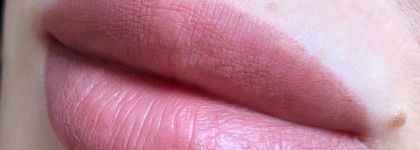 Нейтральный нюд NYX Mauve