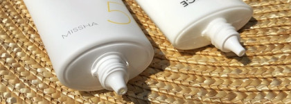 Удивительно комфортные солнцезащитные средства Missha-Солнцезащитное молочко All Around Safe Block Essence SunMilk Spf50+/pa+++ и Солнцезащитный крем для тела All Around Safe Block Daily SunSPF50+/PA+