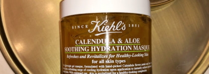 Kiehl's Calendula & Aloe Soothing Hydration Masque - Успокаивающая и увлажняющая маска для лица c календулой и алоэ
