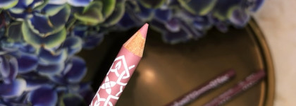 Мой новый любимый карандаш для губ - Estrade 209