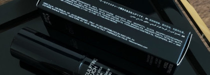 Кремовый контур-карандаш Kiko Sculpting Touch Creamy Stick Contour в оттенке 201