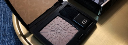 Невероятно естественное скульптурирование с Dior couture colour long-wear powder blush 823 Independent из осенней коллекции Power look