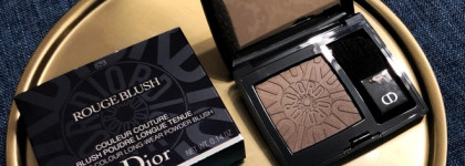 Невероятно естественное скульптурирование с Dior couture colour long-wear powder blush 823 Independent из осенней коллекции Power look