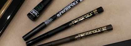 Ресничка - 4 средства для макияжа глаз: Подводка-фломастер в оттенках 501 (ультра чёрный) и 502 (тёмно-коричневый), Карандаш Perfect Contour N 786-2 и подводка Halaliner