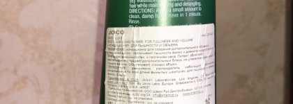 Чудо-кондиционер с вау-эффектом Joico Body Luxe Conditioner for Fullness & Volume