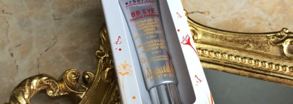 Наконец-то! Консилер, который я искала столько лет - Erborian Bb Eye