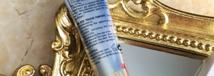 Наконец-то! Консилер, который я искала столько лет - Erborian Bb Eye