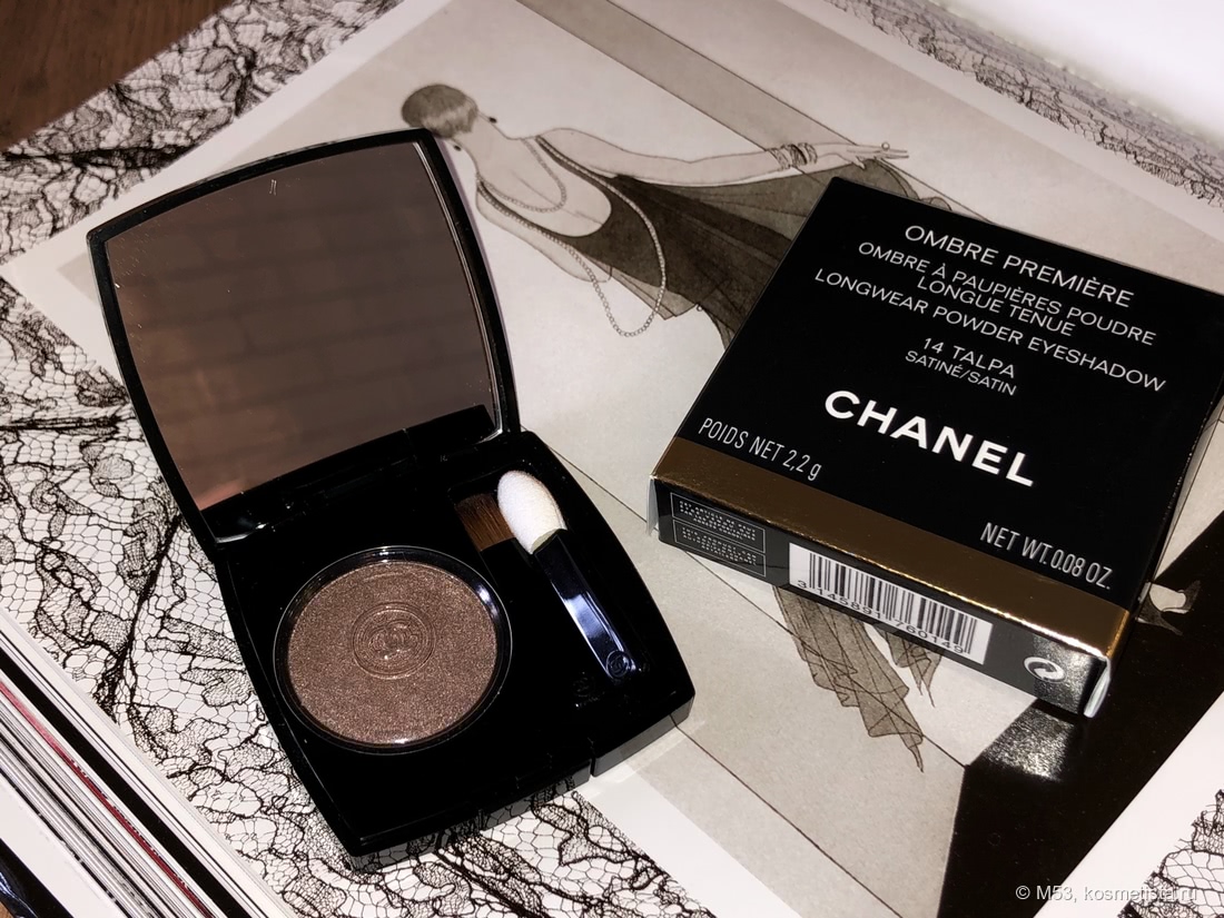 Chanel Talpa (14) Ombre Premiere Longwear Powder Eyeshadow Review & Swatches