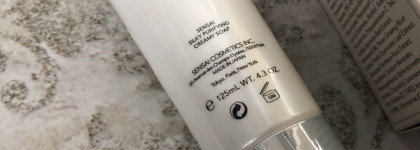 Крем-мыло Sensai Silky Purifying Creamy Soap Step 2