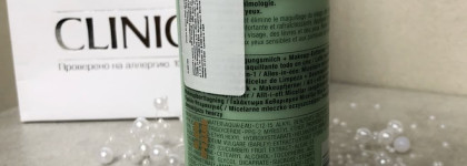 Clinique All about clean all-in-one cleansing micellar milk + makeup remover - Мицеллярное молочко для снятия стойкого макияжа с кожи, склонной к сухости