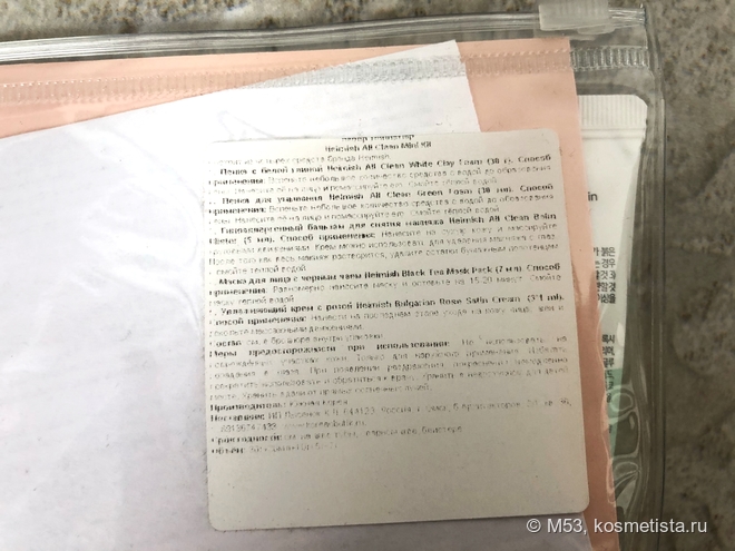 Могут ли корейские «хиты» сравниться с европейскими/японскими?