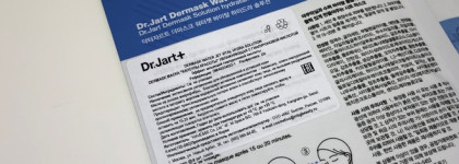 Работают ли маски Dr Jart+ Dermask маска «Капсулы красоты» увлажняющая с гиалуроновой кислотой, эффект инъекций гиалуроновой кислоты?