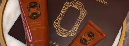 La Sultane de Saba: лосьон для тела Body Lotion и крем для рук Moisturizing Hand Cream с ароматом Ayurvedic - Amber Vanille Patchouli